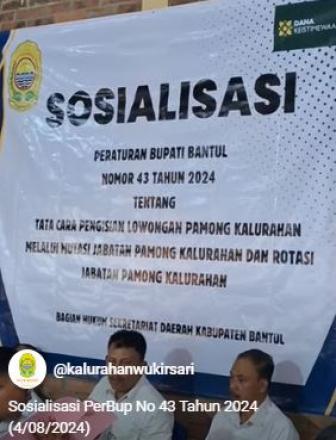 Sosialisasi PerBup No 43 Tahun 2024 (4/08/2024)