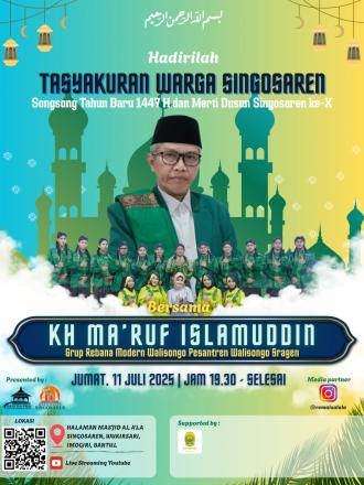 Pengajian dan Sholawat dalam Merti Dusun Singosaren ke-X