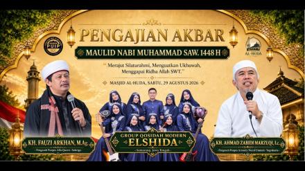 PENGAJIAN AKBAR MAULID NABI MUHAMMAD SAW 1448 H - MASJID AL-HUDA DENGKENG, (29-08-2026)